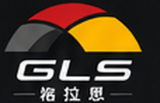 GLS 格拉思