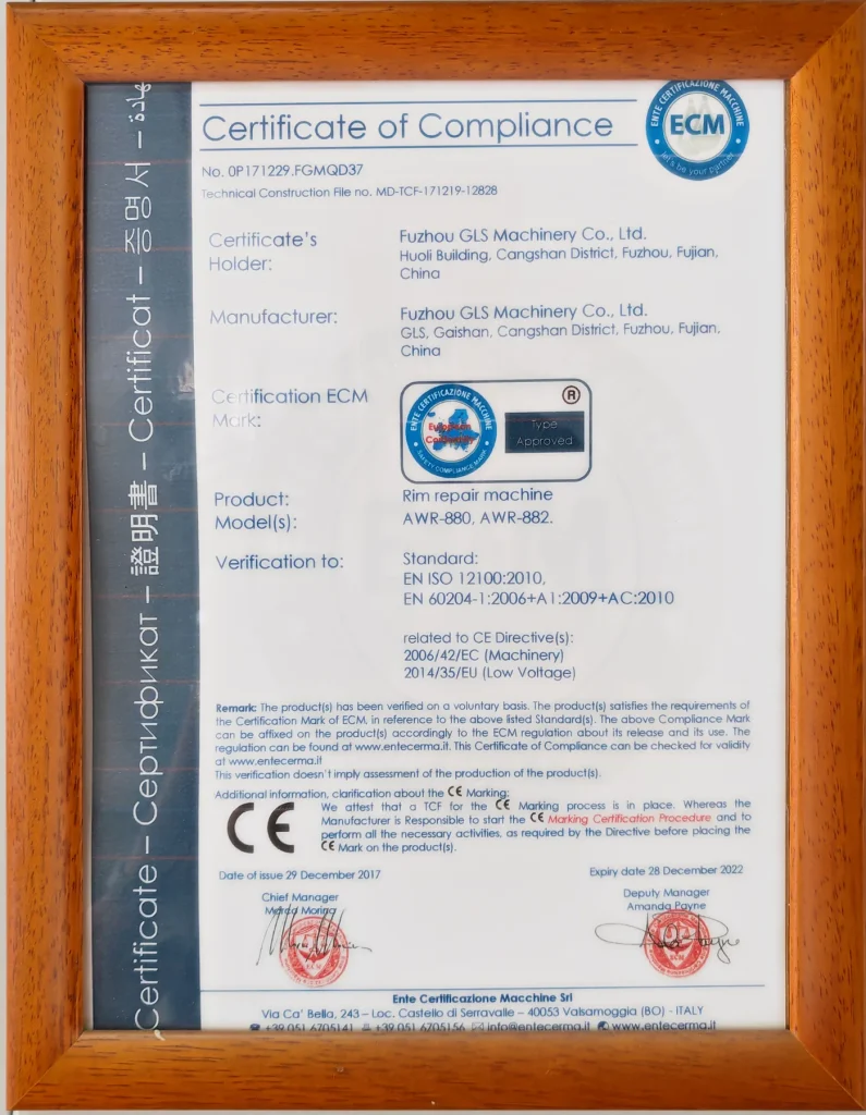 ECM 轮毂修复设备认证