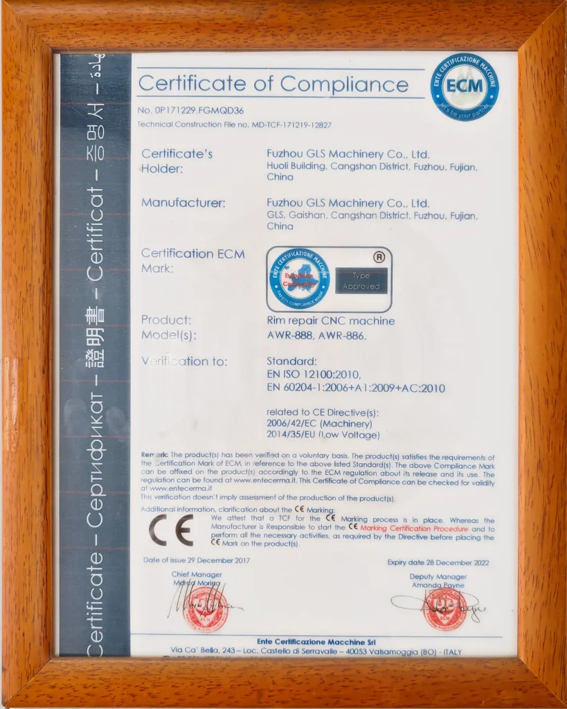 ECM 数控轮毂拉丝设备认证
